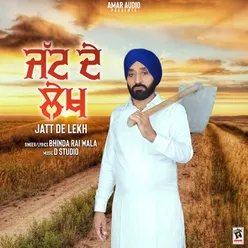 Jatt De Lekh