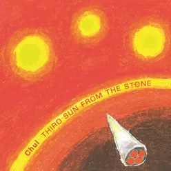 Third Sun from the Stone