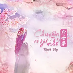 Chuyện Cô Gái Nhỏ Chinese Version