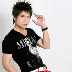 Những Lời Dối Gian (DJ New Version)