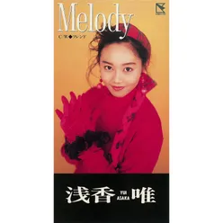 Melody 2015 Remaster