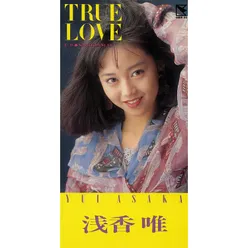 True Love 2015 Remaster