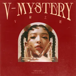 V-Mystery (Full Version)