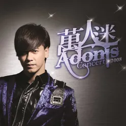 Adonis Concert 2008 Live