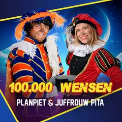 100.000 Wensen (Check Check)