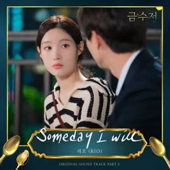 Someday I will (Instrumental) Instrumental