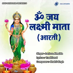 Om Jai Laxmi Mata (Aarti)