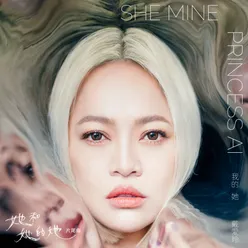 She Mine (Ending Theme Song From "Shards of Her")