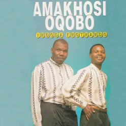 Ukuhlupheka