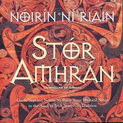 Ainnir Charraig Na Siuire