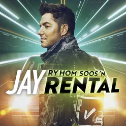 Ry Hom Soos 'n Rental