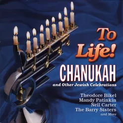 Chanukah Joyous Holiday (Chanukah, Chag Yafeh Kol Kach)