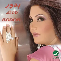 Bodour