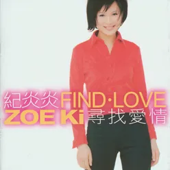 Find Love