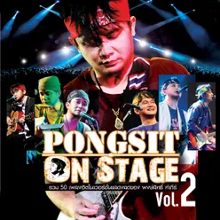 Pee Rong Yen (Bunthug Concert Poo Yak Rong...Puen Pong Yak Fung)