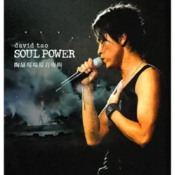 Talking - The Power of Soul Power Live