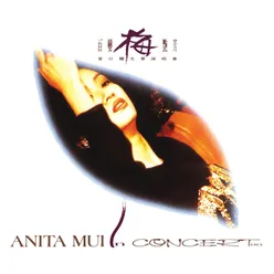 Anita Mui Live in Concert '90