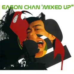 Chao Ren De Zhu Ti Qu Club Mix