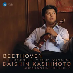 Beethoven: Violin Sonata No. 3 in E-Flat Major, Op. 12 No. 3: I. Allegro con spirito