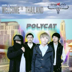 Welcome To Thailand Carabao The Series