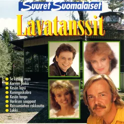 Jos sä saisit sydämein - If I Give My Heart To You