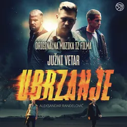 Južni vetar Ubrzanje Originalna muzika iz filma