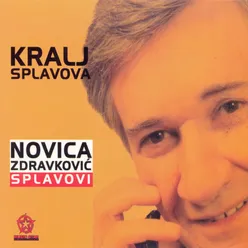 Nemoj I ti k'o Ivana