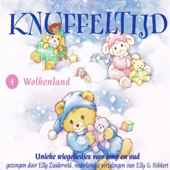 Knuffeltijd, Deel 4: Wolkenland