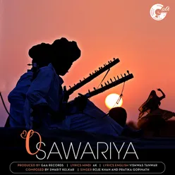 O Sawariya