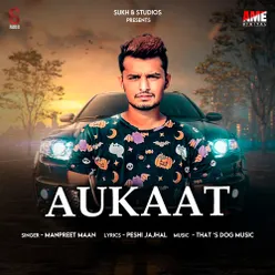 Aukaat