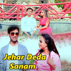 Jehar Deda Sanam