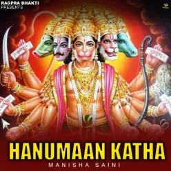 Hanumaan Katha