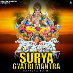 Surya Gyatri Mantra