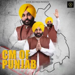 CM of Punjab