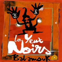 Balamouk