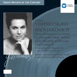 Galina Vishnevskaya: Songs & Opera Arias