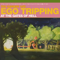 Ego Tripping at the Gates of Hell Self-Admiration with Blow-Up Mix