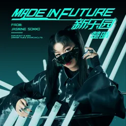 MADE IN FUTURE