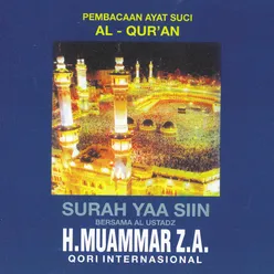 Surah Yaa Siin