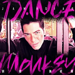 Dance Monkey