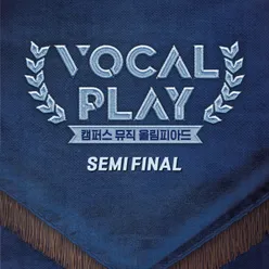 Vocal Play: Campus Music Olympiad Semi Final