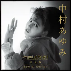 Ayumi