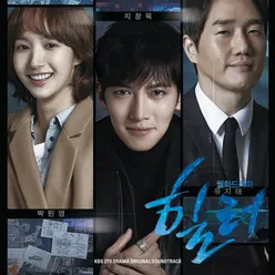 Healer Original Television Soundtrack