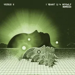 I Want U 4 Myself Remixes