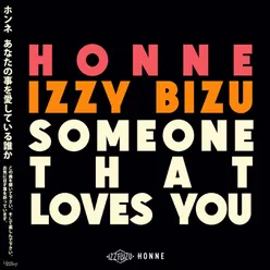 Someone That Loves You Ben Pearce Remix