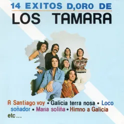 Himno a Galicia 2016 Remastered Version