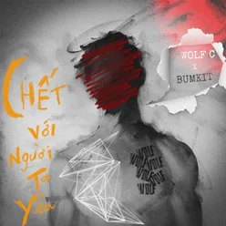 Chết với người ta yêu Beat