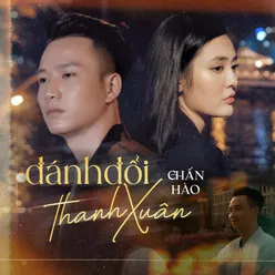 Đánh Đổi Thanh Xuân Beat