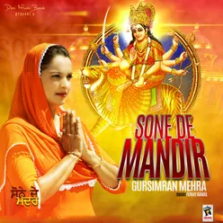 Sone de Mandir