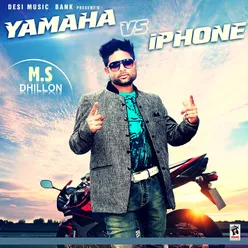 Yamaha vs. Iphone